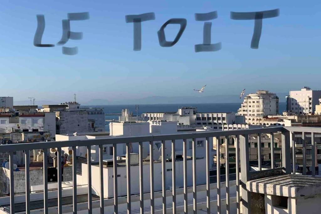 Meublé à Tanger, 3mn De La à Pied. Tánger